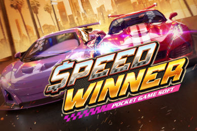 Speed Winner слот онлайн Шот Казино